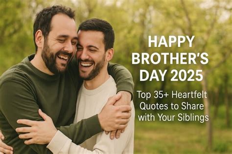 happy siblings day quotes.